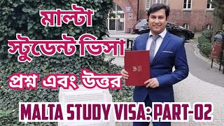 Student Visa In Malta from Bangladesh Questions amp Answers [upl. by Velasco209]