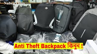 Anti Theft Backpack With USB Charger Price In Bangladesh 🎒 Wholesale amp Retail 🔥 Best Price [upl. by Aiehtela]