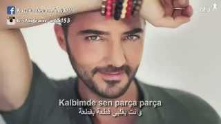 Gökhan Özen  Öldürür Sevdan مترجمه الى العربيه [upl. by Kling]