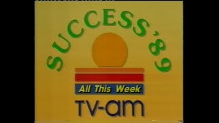 ITV LWT  Summer 1989 Ads amp Continuity Before quotWonderful World of Disneyquot Featuring Super Ted PIF [upl. by Nelie]