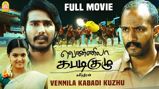 Vennila Kabadi Kuzhu Full movie  Vishnu Vishal  Saranya Mohan  Soori  Kishore  Suseenthiran [upl. by Harehs]