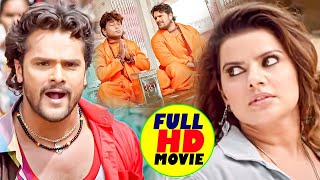 खिलाड़ी  Khiladi  Super Hit Full Bhojpuri Movie  Khesari Lal Yadav  Bhojpuri Full Film 2024 [upl. by Silrak]