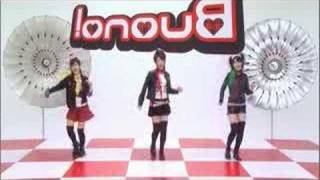 Buono  Renai Rider  Dance Shot Version  Flipped [upl. by Bidle387]