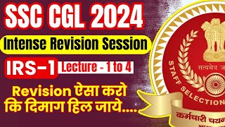 Intense Revision Session IRS 1  Lecture 1 to 4  SSC EXAMS 2024  Parmar SSC [upl. by Tterrab595]