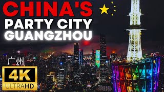 Guangzhou Chinas Party City 4K HD FPV  中国广州派对城市 ｜中国城市4K影视 [upl. by Nunciata]