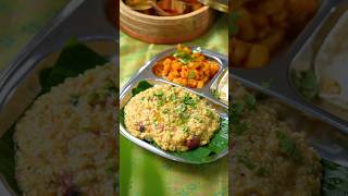 ONE POT RASAM RICE arunavijay recipe food easyrecipe rasamrice southindianfood [upl. by Aimerej]