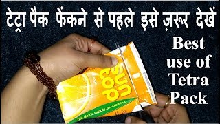 DIY  Best use of Tetra Pack  best out of waste [upl. by Emsoc]