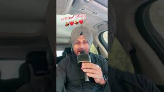 garybassi foryou trendingreels gidha fypシ viral bhangra gidha livesinging boliyan [upl. by Fabien]