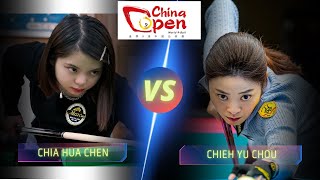 CHIAHUA CHEN VS CHIEHYU CHOU  2024 CHINA OPEN WOMENS 9BALL billiards nineball 9ballpool [upl. by Mccormac]