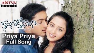 Priya Priya Full Song II Kalusukovalani Movie II Uday Kiran [upl. by Einhoj]