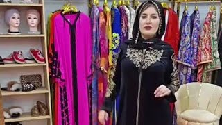 Boutique Lacaza sofiya salima ben maatuk ملايه بسومه هبال 💥وهران كاصطور [upl. by Surdna]