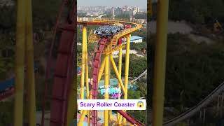 scary roller coaster ride  rollercoasterride scaryroller ride waterparkthrills Water Park Fun [upl. by Dubois]