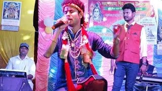 Bhaskar Mondal Baul Gaan Bondhu kalachand [upl. by Mohammad803]