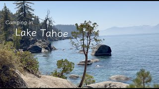 Relaxing ASMR camping trip in Lake Tahoe  BBQ with Snow Peak Takibi Grill  Dip in the Lake [upl. by Sorce]