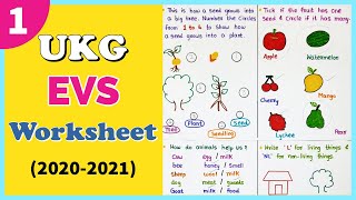 EVS Worksheet for UKG । UKG EVS Worksheet । UKG EVS Syllabus । Part 1 [upl. by Llertak]