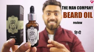 The Man Company BEARD OIL review  Effects Benefits How to use  QualityMantra [upl. by Fai]