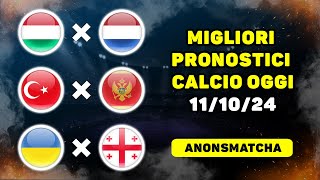 I migliori pronostici e consigli per le scommesse sul calcio di oggi Ungheria  Paesi Bassi [upl. by Consolata233]