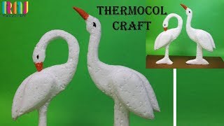 How to make thermocol Craft  Room decor art and craft  Easy Craft  best out of waste [upl. by Aihsotal]