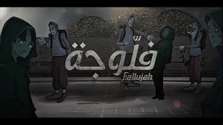 Khalini  خليني  Mehdi Mouelhi Feat Kaso amp Rana Zarrouk [upl. by Oirazan957]