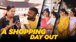 Shopping போன இடத்துல செம Fun Blindfold Challenge 🤩 Day out 🙌 Hussain Manimegalai [upl. by Awad]