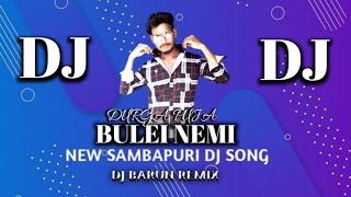 DJ DURGA PUJA BULEI NEMI  OLD SAMBALPURI DJ SONGS  FT UMAKANT BARIK X MIX BY DJ BARUN REMIX [upl. by Sorodoeht957]