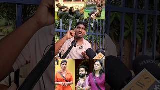 YASHMI GOWDA PLAYING SUPER  SONIYA  MANIKANTA  NAGARJUNA  NIKHIL  BIGGBOSS8 PUBLIC RESPONSE [upl. by Wolsky]