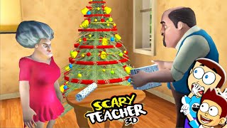 Scary Teacher 3D  Merry Poppers  Christmas update  Shiva and Kanzo Gameplay [upl. by Hazeghi]