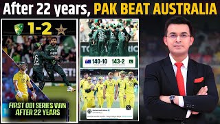 PAK vs AUS  Pakistan wins an ODI Series in Australia after 22long years [upl. by Norehs]