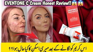 Eventone C cream Honest Review  Best whitening Night Cream  Glutathione and Vitamin C cream [upl. by Gradeigh527]