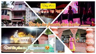 🪷vlog03🙋‍♀️Our most favorite place to relax💃🎊திருமன வாழ்கை ஆரம்பித்த வீடு🏡Sep 82023 [upl. by Nerrol680]