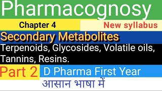 Pharmacognosy Chapter 4 part 2  Terpenoids Glycosides  Chapter4pharmacognosyDPharma1sty [upl. by Linders]