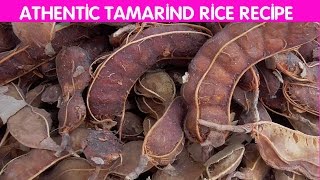 COOKING AUTHENTIC TAMARIND RICE RECIPE  HULI ANNA  VILLAGE FOOD [upl. by Iak]