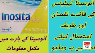 Inosita Plus Tablet Uses Side Effects Dossage In Urdu Hindi How To Use Inosita Plus Tablet In Urdu [upl. by Ahsieit]