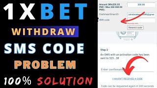 1xbet withdrawal sms code problem 1xbet withdrawal without sms code  1xbet login problem [upl. by Jennee254]