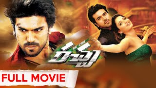 Racha Betting Raja Telugu Full Length Movie  Ram Charan Tamannaah Sampath Nandi  MTC [upl. by Ethe]