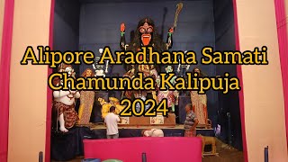 kolkata ma chamunda kalipuja 2024  aipore aradhana samati chetla [upl. by Berkshire]