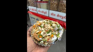 Dry fruit Dahi Puri इतना Dry fruit डालते हैं लोग दिवाली पर मिठाई नहीं ये भाई की दहीपूरी 😅लाएंगे [upl. by Estis]