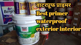 Damp Stop Duo Berger water proofing primer Smart care Damp proof Asian exteriorintriorprimer [upl. by Aihsened]