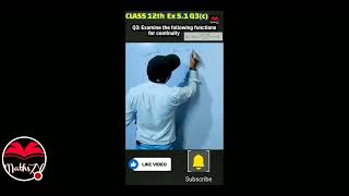 live learn continuity class 12 exercise 51 q1 to q10  continuity क्या कहते हो [upl. by Libbna558]