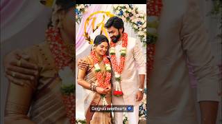 అను engagement prema entha madhuram serial engagement short [upl. by Esylla]