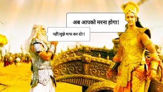 Krishna killed bhishma  krishna gyan to bhishma Lord Krishna Enlighten Bhishma in Mahabharat War [upl. by Niel]