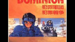 Dominion Tank Police OST  08 [upl. by Evy]