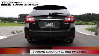 SUBARU LEVORG VMG VM4 HKS Super Turbo Muffler [upl. by Airlie244]