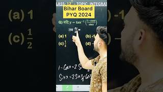 Bihar Board PYQ 2024  Differentiation Chapter 5 Class 12 Board Exam 2025 NCERT [upl. by Senga]