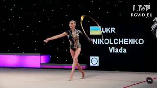 Vlada Nikolchenko – Hoop AA – 2020 Miss Valentine Grand Prix Stream Highlight [upl. by Reggy]