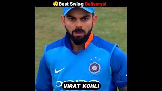 Best Swing Deliverys in Cricket 😧 [upl. by Einomrah191]