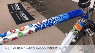 COLNAGO MASTER MAPEI Color 2020 [upl. by Anawqahs]