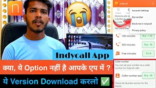 Indycall Caller Number Pack amp My Number Option Show Nahi Kar Raha  New Version ✅ Problem Solved [upl. by Ojyllek456]