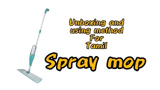 spray mop unboxing  how to fix and using spray mop  spray mop using method for tamil APM family [upl. by Mines]