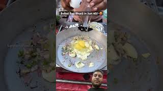 Boiled Egg Bhurji in Just 60😋food eggsindianstreetfood streetfood indianfood foodshorts [upl. by Alison]